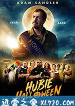 休比的万圣节 Hubie Halloween (2020) 4K网盘迅雷下载