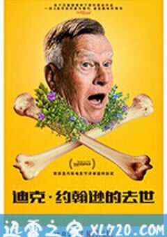 迪克·约翰逊已死 Dick Johnson Is Dead (2020) 4K网盘迅雷下载
