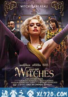 女巫 The Witches (2020) 4K网盘迅雷下载