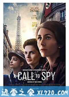自由主义者：间谍的时代 A Call to Spy (2019) 4K网盘迅雷下载