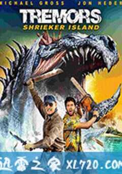 异形魔怪：尖叫岛 Tremors: Shrieker Island (2020) 4K网盘迅雷下载