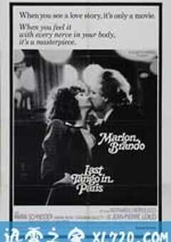 巴黎最后的探戈 Ultimo tango a Parigi (1972) 4K网盘迅雷下载