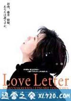 情书 Love Letter (1995) 4K网盘迅雷下载