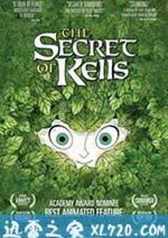 凯尔经的秘密 The Secret of Kells (2009) 4K网盘迅雷下载