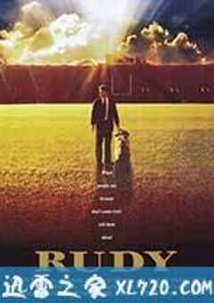 追梦赤子心 Rudy (1993) 4K网盘迅雷下载