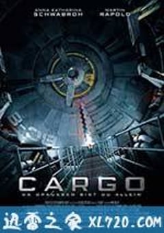 太空运输 Cargo (2009) 4K网盘迅雷下载