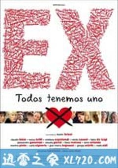 前任 Ex (2009) 4K网盘迅雷下载