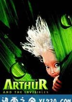 亚瑟和他的迷你王国 Arthur et les Minimoys (2006) 4K网盘迅雷下载