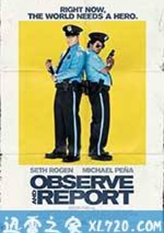 我要当警察 Observe and Report (2009) 4K网盘迅雷下载