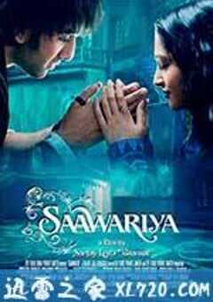 爱人 Saawariya (2007) 4K网盘迅雷下载