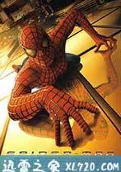 蜘蛛侠 Spider-Man (2002) 4K网盘迅雷下载