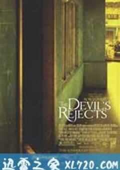千尸屋2 The Devil’s Rejects (2005) 4K网盘迅雷下载