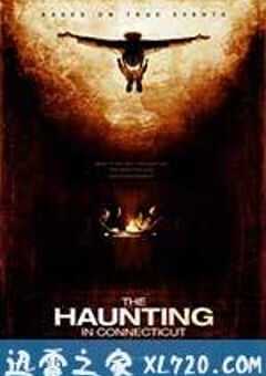 太平间闹鬼事件 The Haunting in Connecticut (2009) 4K网盘迅雷下载