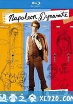 大人物拿破仑 Napoleon Dynamite (2004) 4K网盘迅雷下载