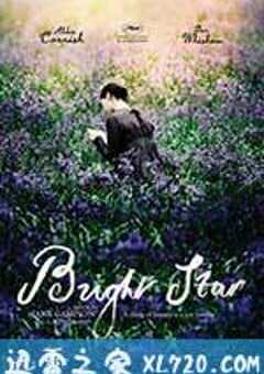 明亮的星 Bright Star (2009) 4K网盘迅雷下载