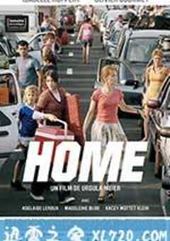 爱巢 Home (2008) 4K网盘迅雷下载