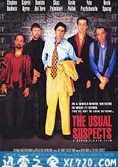 非常嫌疑犯 The Usual Suspects (1995) 4K网盘迅雷下载