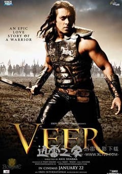 英雄威尔 Veer (2010) 4K网盘迅雷下载