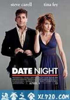 约会之夜 Date Night (2010) 4K网盘迅雷下载
