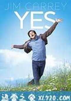 好好先生 Yes Man (2008) 4K网盘迅雷下载