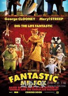 了不起的狐狸爸爸 Fantastic Mr. Fox (2009) 4K网盘迅雷下载