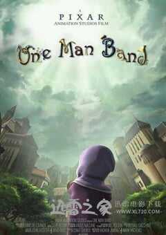 光杆乐队 One Man Band (2005) 4K网盘迅雷下载