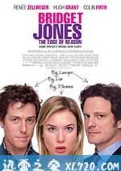 BJ单身日记2：理性边缘 Bridget Jones: The Edge of Reason (2004) 4K网盘迅雷下载