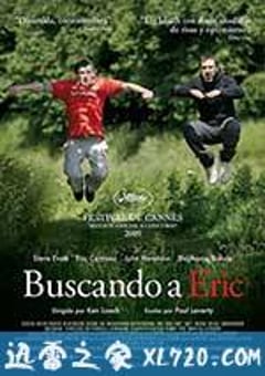 寻找埃里克 Looking for Eric (2009) 4K网盘迅雷下载