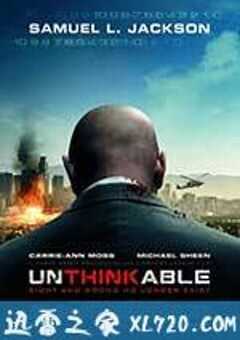 战略特勤组 Unthinkable (2010) 4K网盘迅雷下载