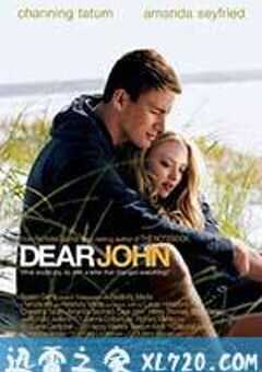 分手信 Dear John (2010) 4K网盘迅雷下载