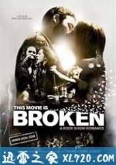 约她去看崩世光景 This Movie Is Broken (2010) 4K网盘迅雷下载