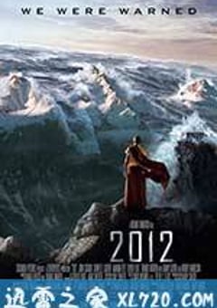 2012 (2009) 4K网盘迅雷下载