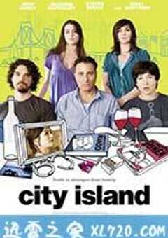 城市岛屿 City Island (2009) 4K网盘迅雷下载