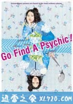 弯曲吧！汤匙 曲がれ!スプーン (2009) 4K网盘迅雷下载