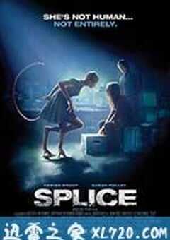 人兽杂交 Splice (2010) 4K网盘迅雷下载