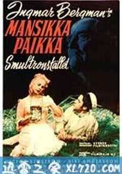 野草莓 Smultronstället (1957) 4K网盘迅雷下载