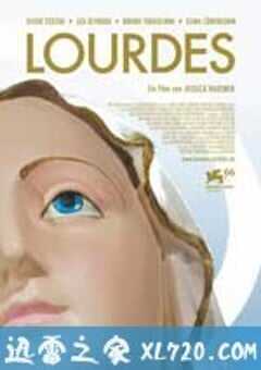 卢尔德 Lourdes (2009) 4K网盘迅雷下载