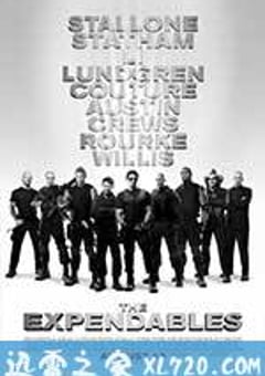 敢死队 The Expendables (2010) 4K网盘迅雷下载