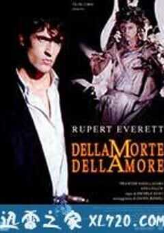 魔诫坟场 Dellamorte Dellamore (1994) 4K网盘迅雷下载