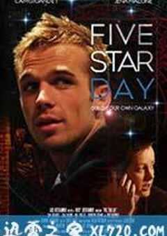 五星日 Five Star Day (2011) 4K网盘迅雷下载