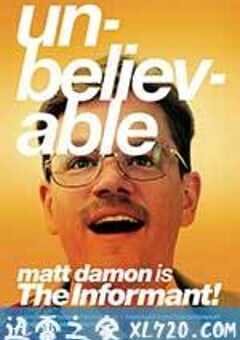 告密者 The Informant! (2009) 4K网盘迅雷下载