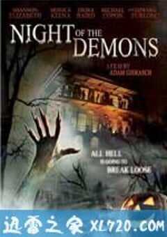 恶灵之夜 Night of the Demons (2009) 4K网盘迅雷下载