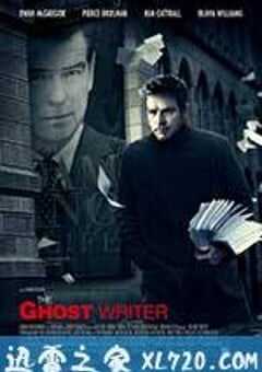影子写手 The Ghost Writer (2010) 4K网盘迅雷下载