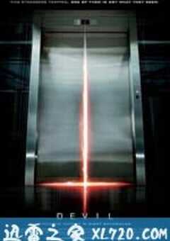 电梯里的恶魔 Devil (2010) 4K网盘迅雷下载
