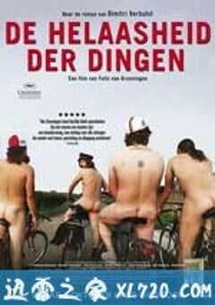 废男家族 De helaasheid der dingen (2009) 4K网盘迅雷下载