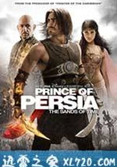 波斯王子：时之刃 Prince of Persia: The Sands of Time (2010) 4K网盘迅雷下载