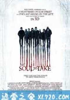 猛鬼生日宴 My Soul to Take (2010) 4K网盘迅雷下载