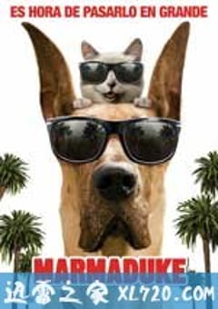 大丹麦狗马默杜克 Marmaduke (2010) 4K网盘迅雷下载