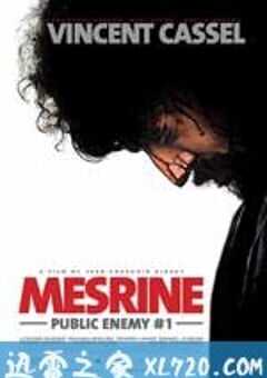 头号公敌续集 L’ennemi public n°1 (2008) 4K网盘迅雷下载
