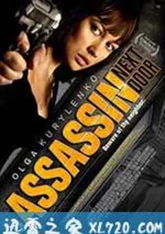 危墙 Kirot (2009) 4K网盘迅雷下载